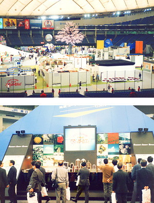 お客様の信頼を結果に結びつける